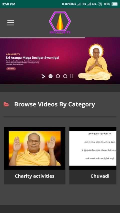 Arangar TV screenshot 5