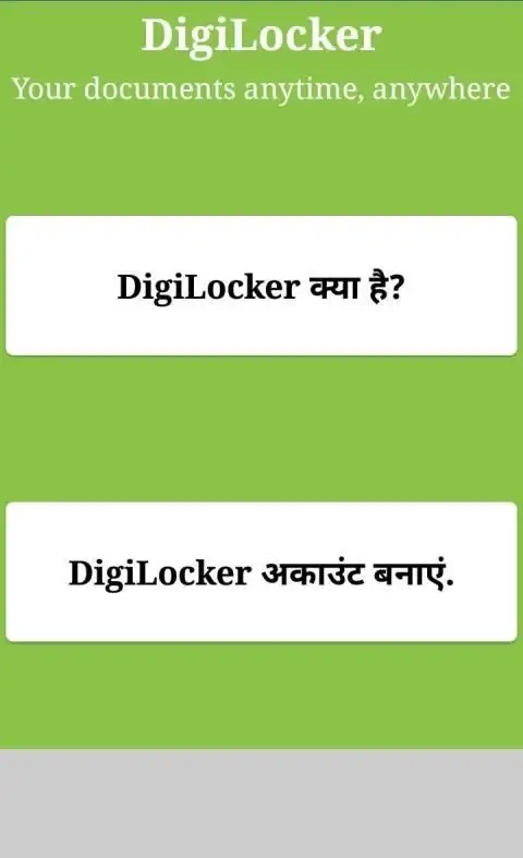 DigiLocker-(Digital Locker) screenshot 7