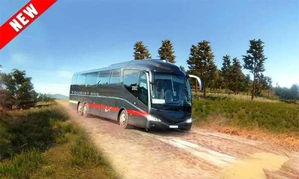 Public Bus Simulator - Offroad Coach Driving screenshot 11