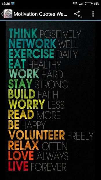 Motivation Quotes Wallpapers screenshot 4