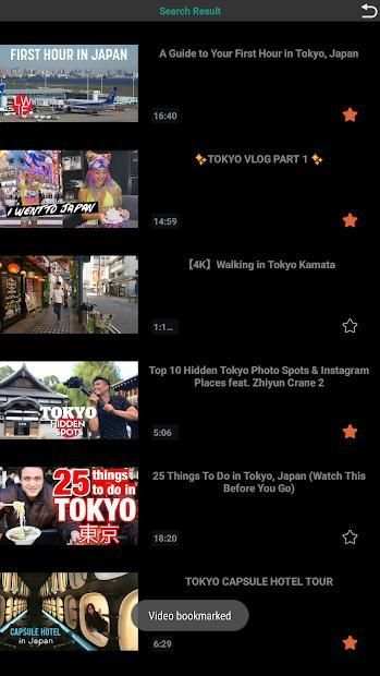 High Video Player स्क्रीनशॉट 1