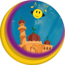 ikon رنات واناشيد وادعية اسلامية Islamic Ringtones
‎