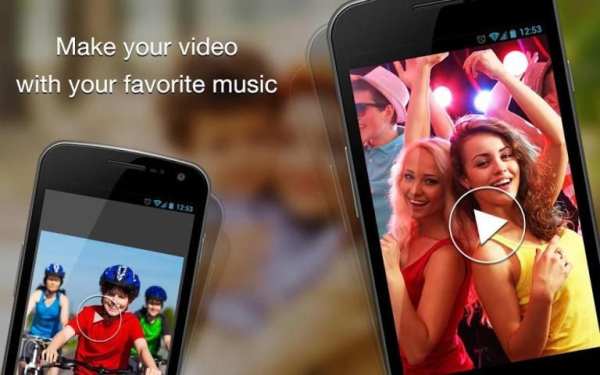 Mix Audio With Video скриншот 5