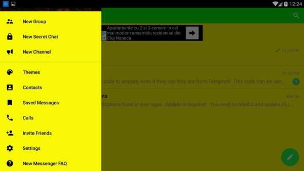 New Messenger screenshot 4