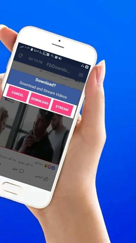 Facebook Video Downloader screenshot 3