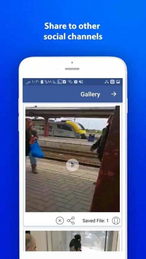 Facebook Video Downloader स्क्रीनशॉट 2
