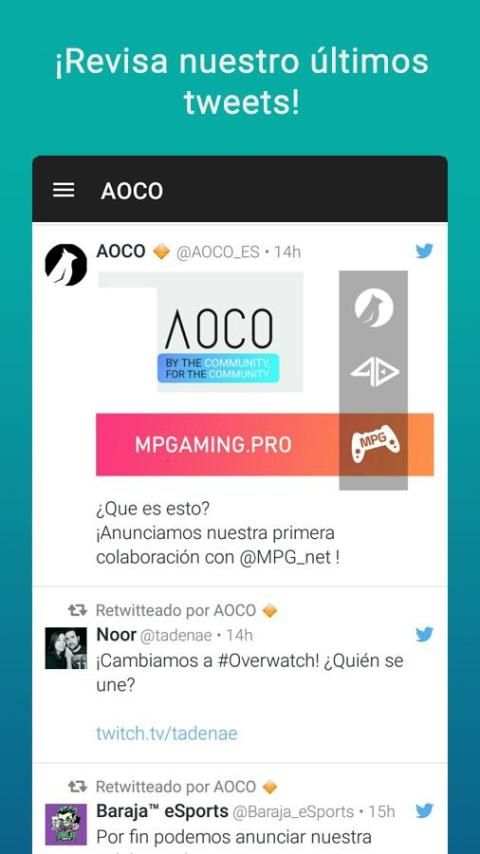 AOCO events screenshot 1