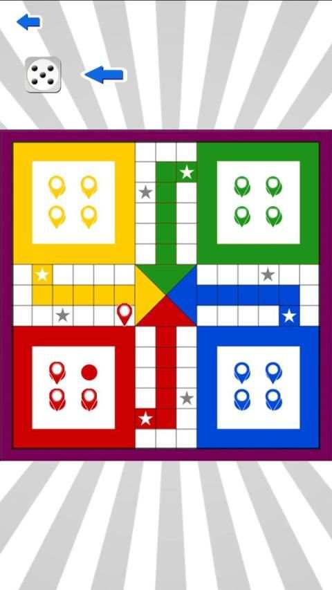 King Ludo Pro screenshot 1