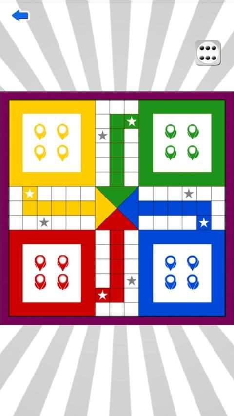 King Ludo Pro screenshot 3