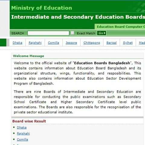 SSC RESULT WITH MARKSHIT 2019 screenshot 2