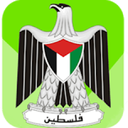 المعلم خطط وتحاضير ومواد مساندة للفصل الاول
‎ icon