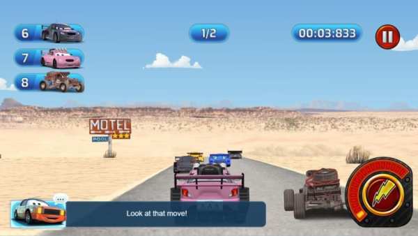 Car racing Super Speed स्क्रीनशॉट 23