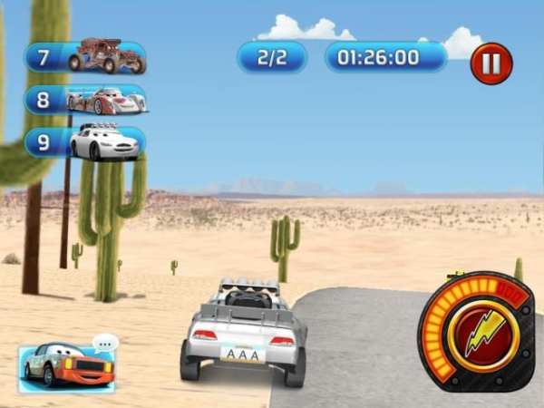 Car racing Super Speed स्क्रीनशॉट 5