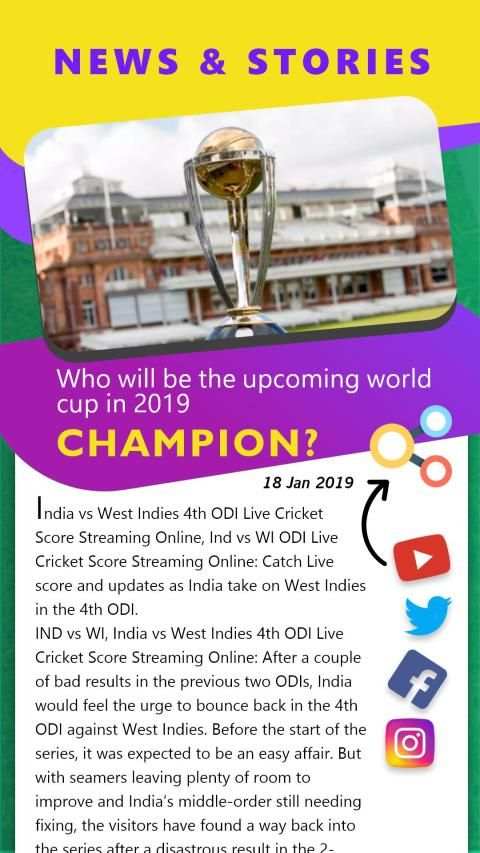 क्रिकेट लाइव स्कोर, समाचार, जीते इनाम (IPL Live) स्क्रीनशॉट 7
