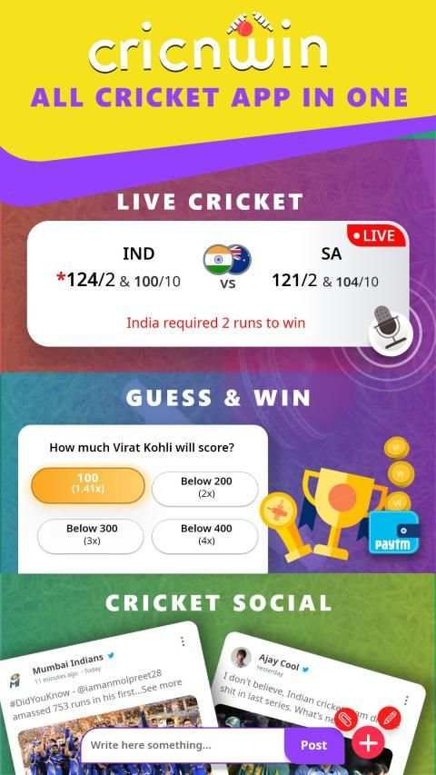 क्रिकेट लाइव स्कोर, समाचार, जीते इनाम (IPL Live) स्क्रीनशॉट 14