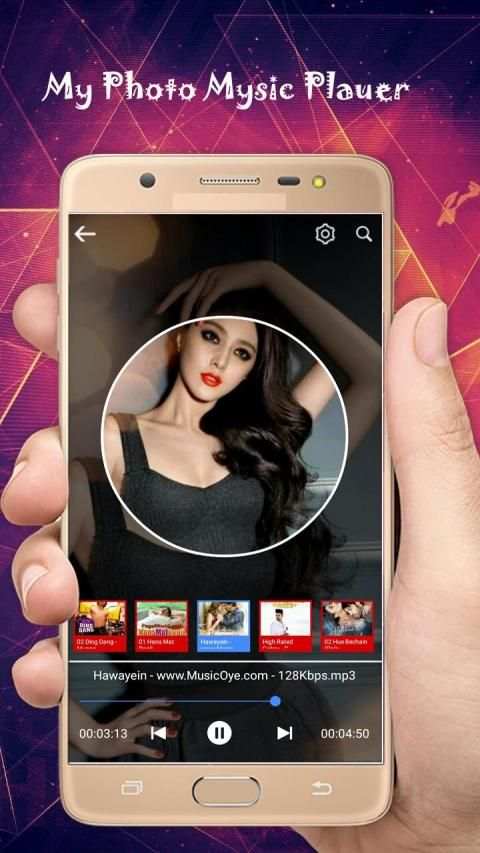 My Photo Music Player - Ringtone maker,mp3 cutter स्क्रीनशॉट 7