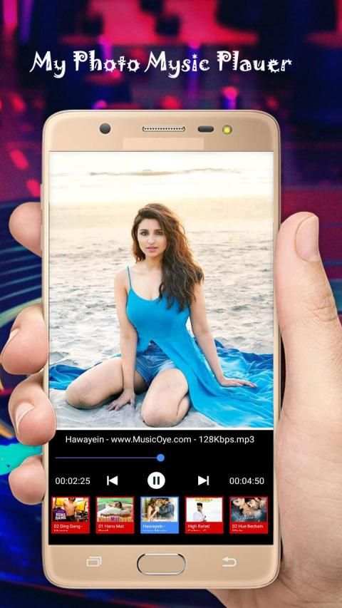 My Photo Music Player - Ringtone maker,mp3 cutter स्क्रीनशॉट 6