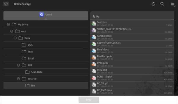 PageScope Mobile for Android स्क्रीनशॉट 1
