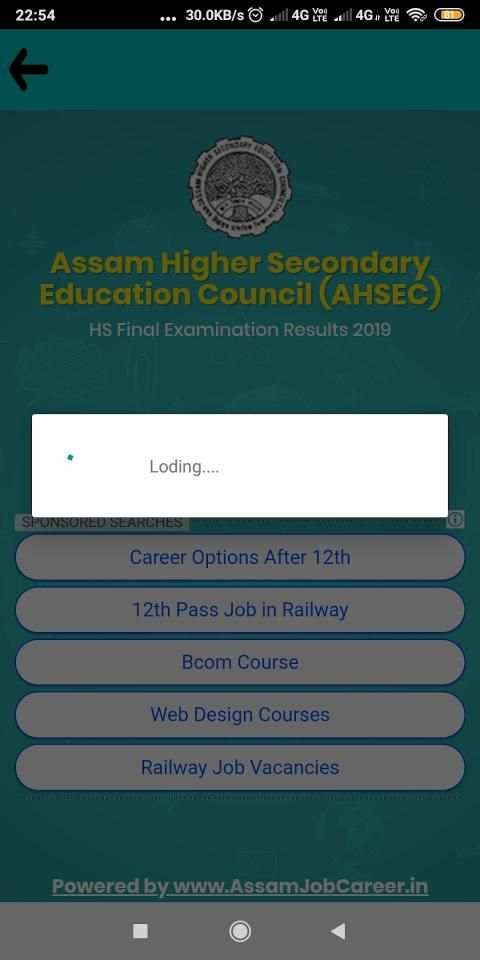 HS Result Assam | AHSEC Result Assam 2019 2 تصوير الشاشة
