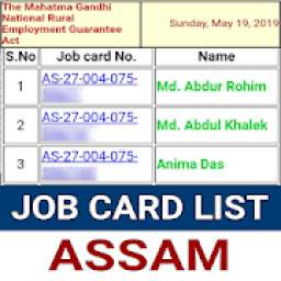Assam Job Card List