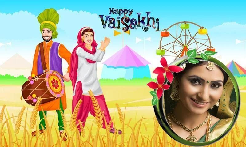 Happy Baisakhi Vector Art PNG, Happy Baisakhi With Little Drums On  Transparent Background, Baisakhi Drawing, Baisakhi Sketch, Tradition PNG  Image For Free Download