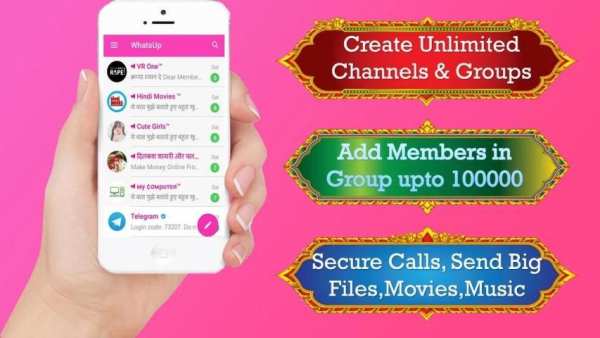 WhatsUp Messenger - New Social Chat Application screenshot 3