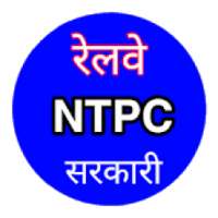 RRB NTPC Exam in Hindi 2019 on 9Apps