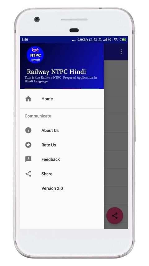 RRB NTPC Exam in Hindi 2019 screenshot 1