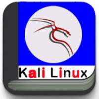 Kali Linux Tutorial : Learn Kali Linux Offline