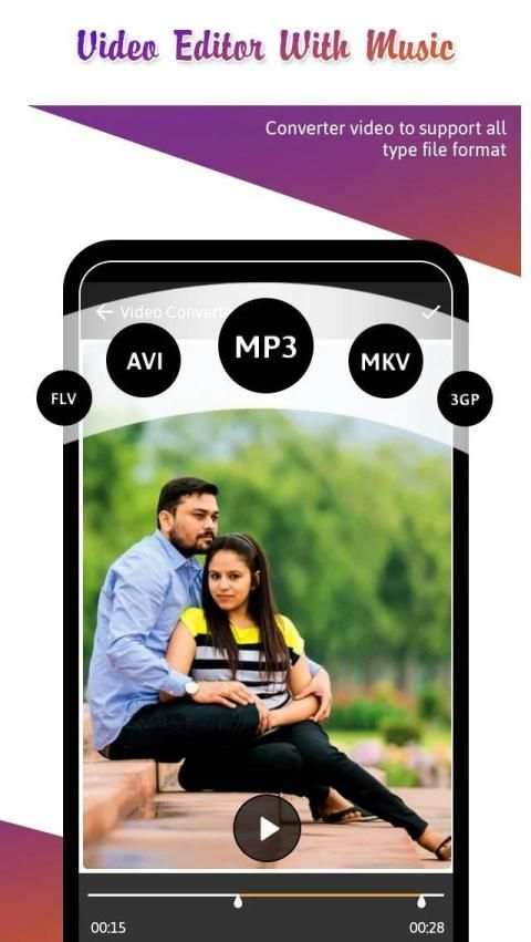 Video Editor स्क्रीनशॉट 7