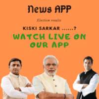 News | watch news live | election