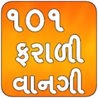 Farali Vangi