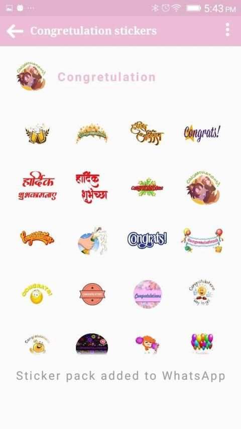 Congratulation Stickers For Whatsapp App 2019 screenshot 1