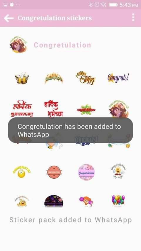 Congratulation Stickers For Whatsapp App 2019 screenshot 2