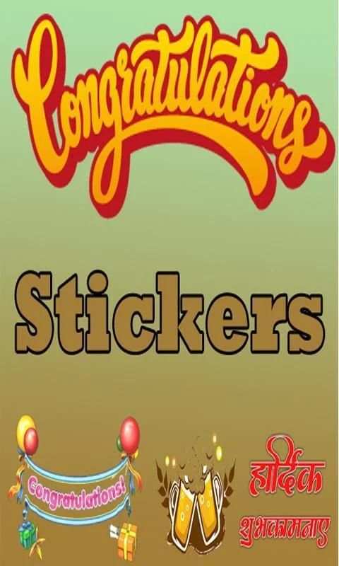 Congratulation Stickers For Whatsapp App 2019 screenshot 6