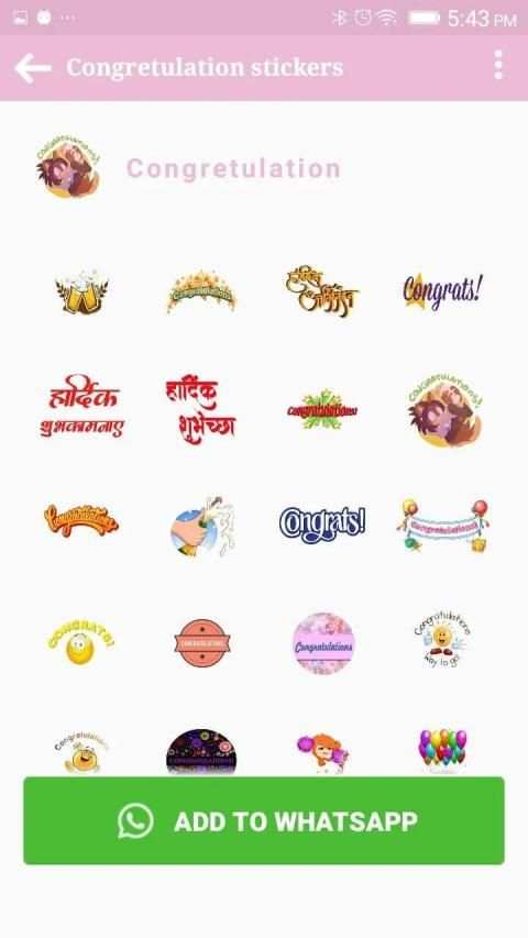 Congratulation Stickers For Whatsapp App 2019 screenshot 4