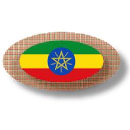 Ethiopian apps