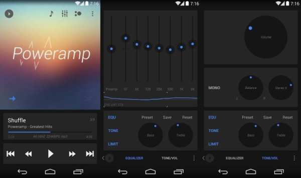 Skin for Poweramp v2 Now Dark screenshot 5