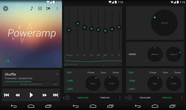 Skin for Poweramp v2 Now Dark screenshot 4