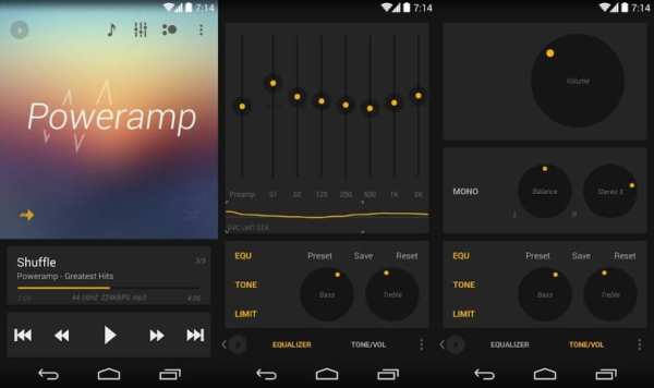 Skin for Poweramp v2 Now Dark screenshot 3
