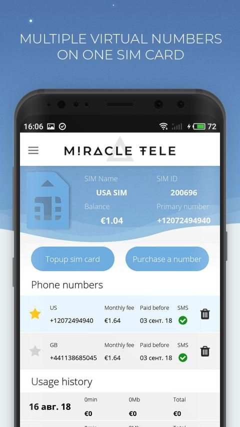 Miracle Telecom screenshot 3