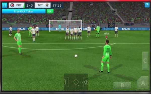 Pro Evo PES 2018 Guide screenshot 2