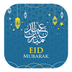 ikon Eid Mubarak Sticker 2019 For whatsapp