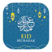 Eid Mubarak Sticker 2019 For whatsapp on 9Apps