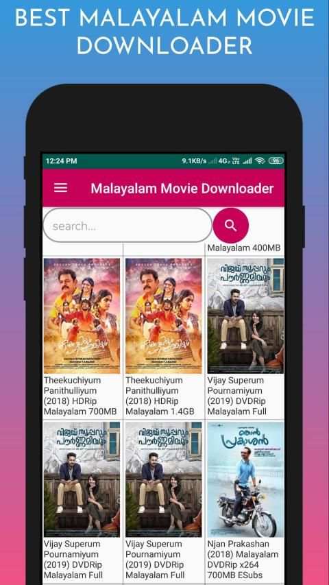 Malayalam Movie Downloader स्क्रीनशॉट 2