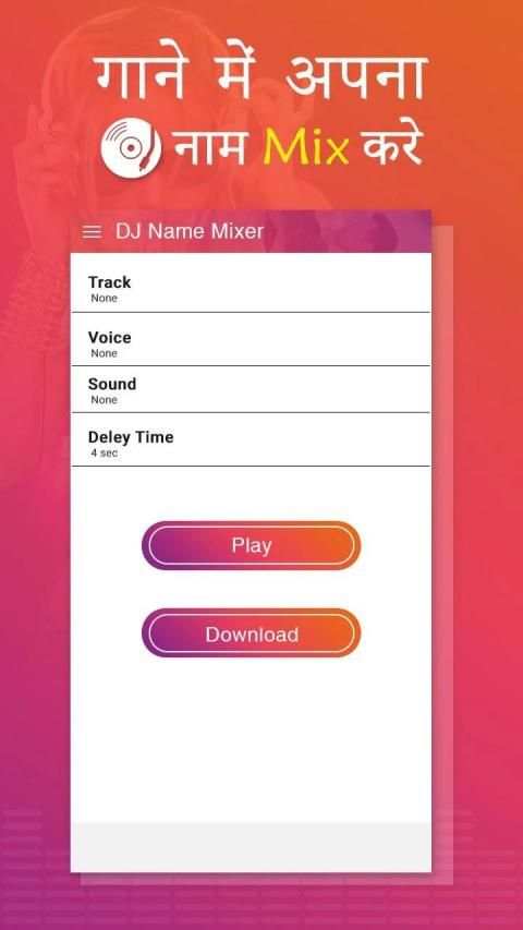 DJ Name Mixer : Name Add In Song screenshot 3
