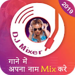 DJ Name Mixer : Name Add In Song आइकन