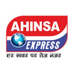 Ahinsa Express News