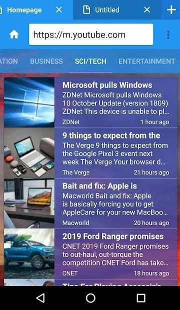 Flash browser स्क्रीनशॉट 1