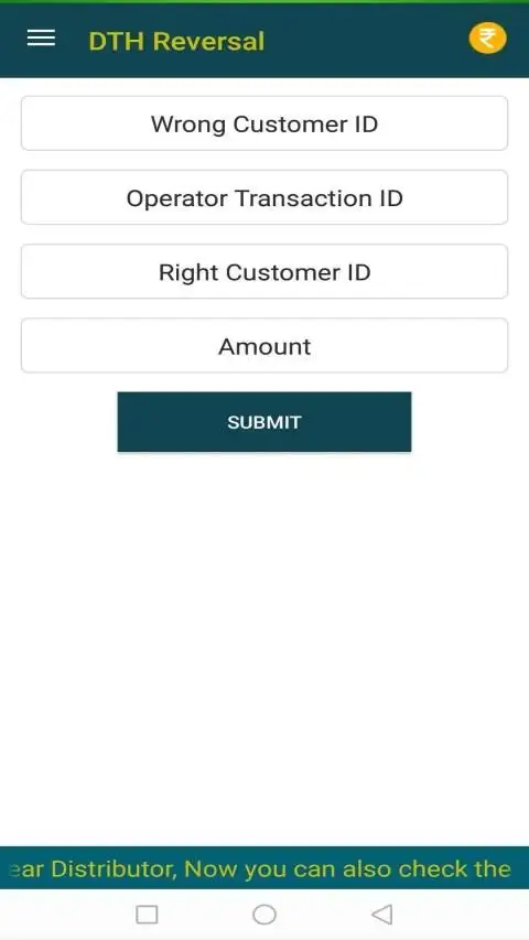IM-Pay Online screenshot 3